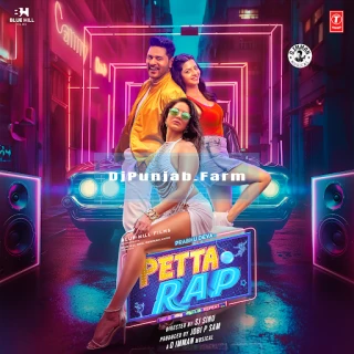 Lika Lika song cover