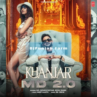 Khanjar Md 2.0 song cover