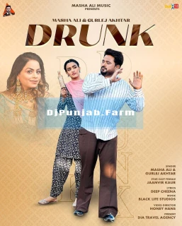 Drunk song cover