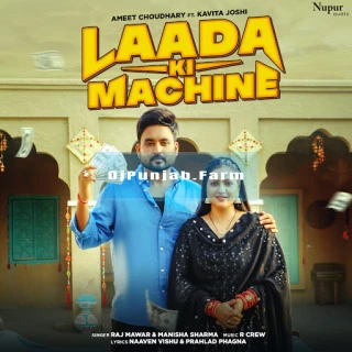 Laada Ki Machine song cover