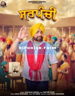 Sarpanchi song cover