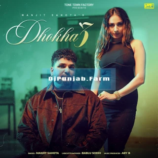 Dhokha 3 song cover
