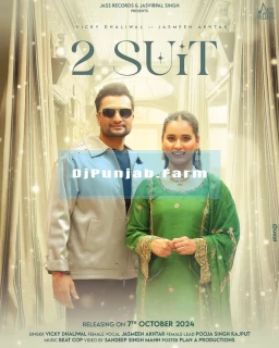 2 Suit song cover