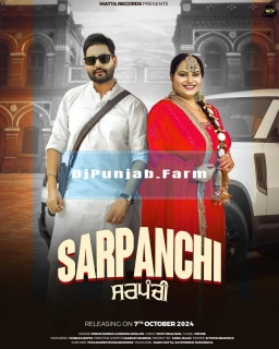 Sarpanchi song cover