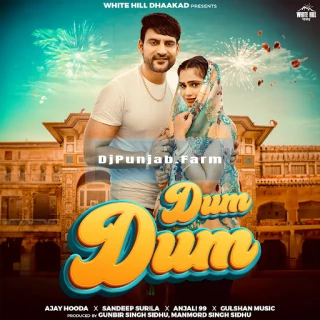 Dum Dum song cover