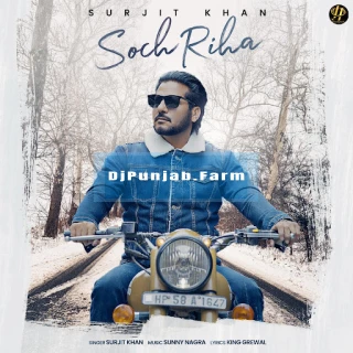 Soch Riha song cover