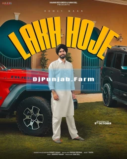 Lakh Hoje song cover