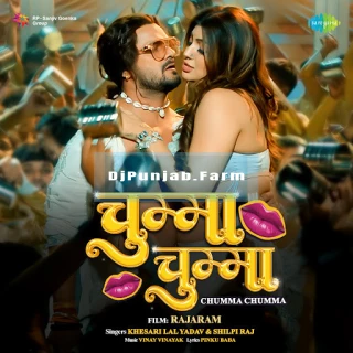 Chumma Chumma song cover
