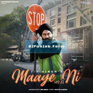Maaye Ni song cover