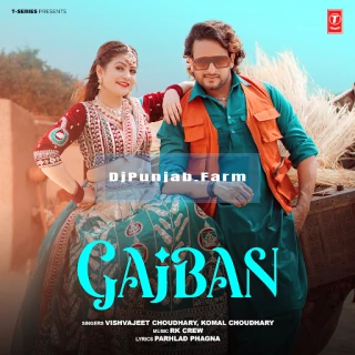 Gajban song cover