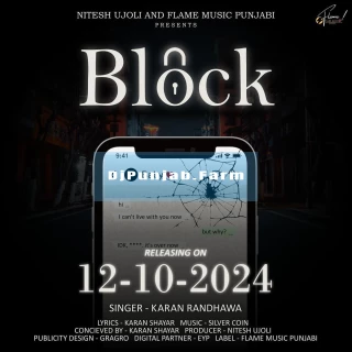 Block song cover