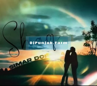Shaq (Doubt) song cover