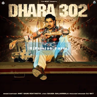 Dhara 302 song cover