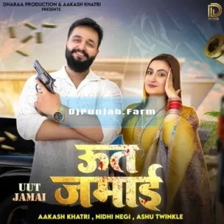 Uut Jamai song cover