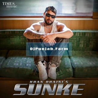 Sunke song cover