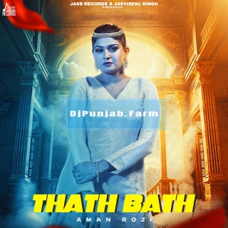 Thath Bath song cover
