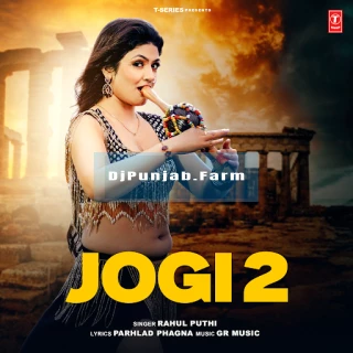 Jogi 2 song cover