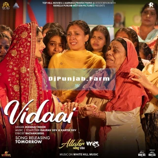 Vidaai (Allahr Vres) song cover