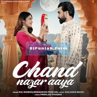 Chand Nazar Aaya song cover