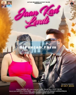 Jaan Kad Lendi song cover