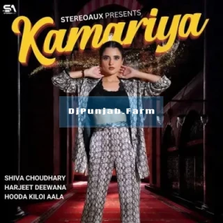 Kamariya song cover
