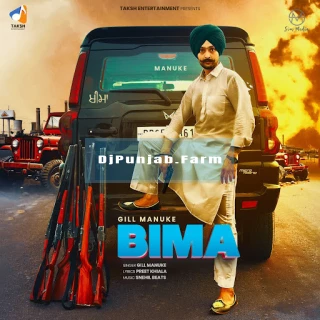 Bima song cover