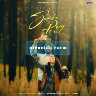 Sanwla Rang song cover