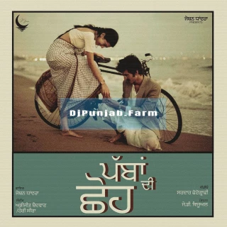 Pabban Di Shoh song cover