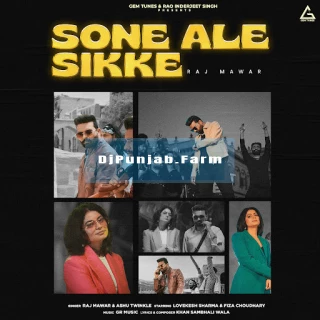 Sone Ale Sikke song cover
