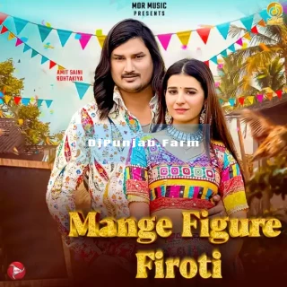 Mange Figure Firoti song cover