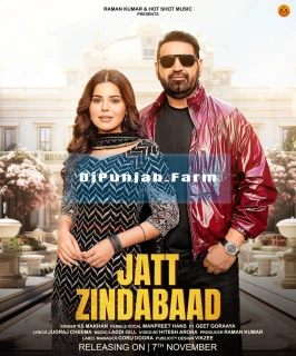 Jatt Zindabaad song cover