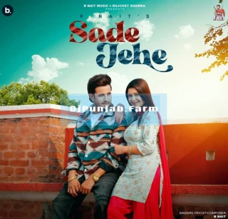 Sade Jehe song cover