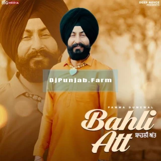 Bahli Att song cover