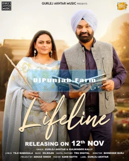 Lifeline song cover