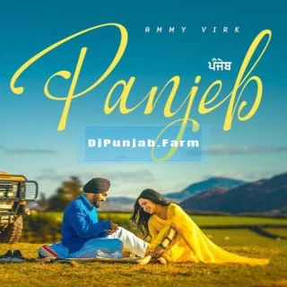Panjeb song cover