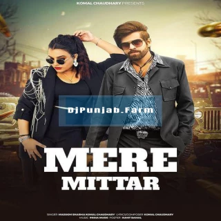 Mere Mittar ft Aprajeet Tomar song cover