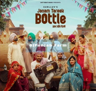 Janam Tareek Bottle song cover