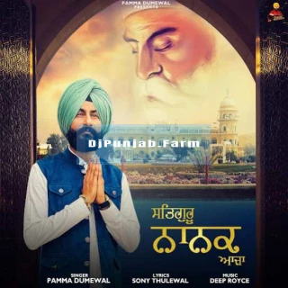 Satgur Nanak Aaja song cover