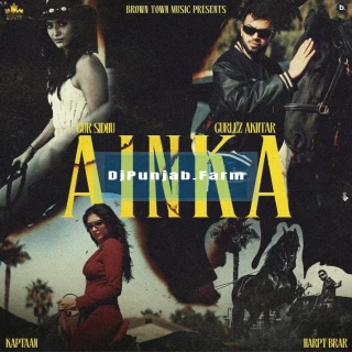 Ainka song cover