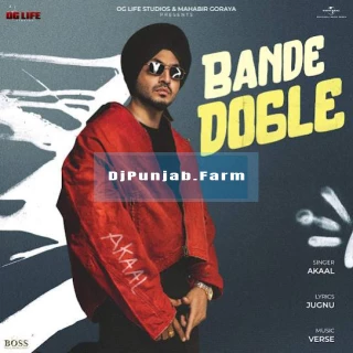 Bande Dogle song cover