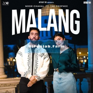 Malang song cover