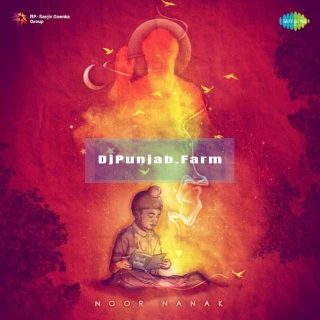Noor Nanak song cover