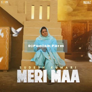 Meri Maa song cover