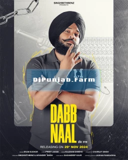 Dabb Naal song cover