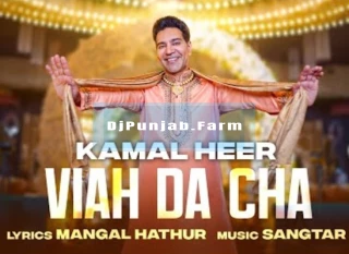 Viah Da Cha song cover
