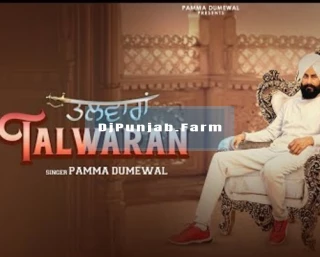 Talwaran song cover