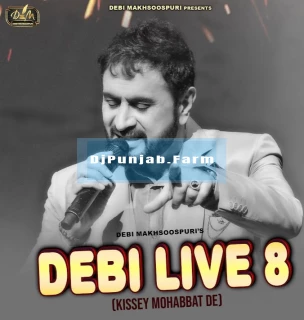 Zakham (Live) song cover