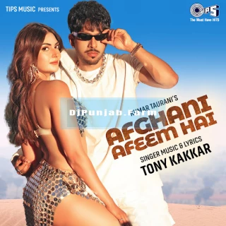 Afghani Afeem Hai song cover