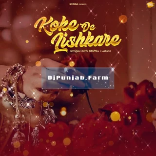 Koke De Lishkare song cover