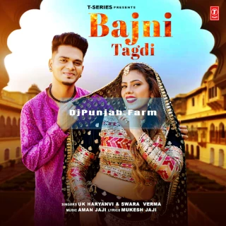 Bajni Tagdi song cover
